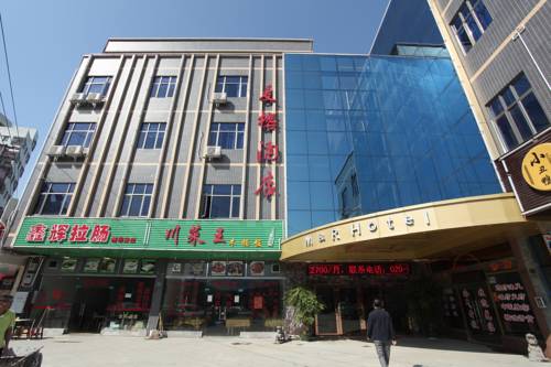 Guangzhou Mairong Hotel