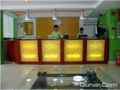 Home Club Hotel - Guang Yuan Xin Cun Branch