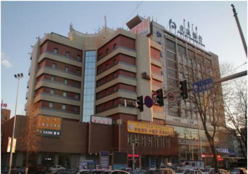 Home Inn Hohhot Inner-Mongolian University