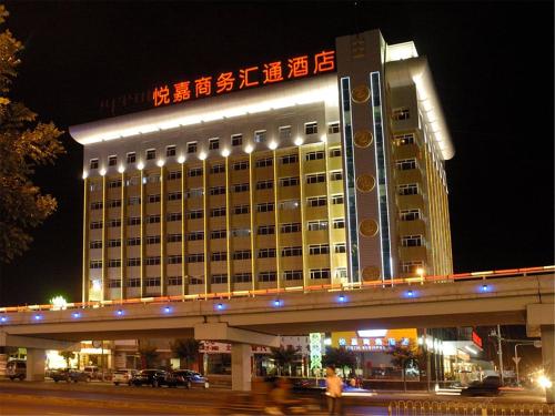 Huitong Hotel Xinhua Street
