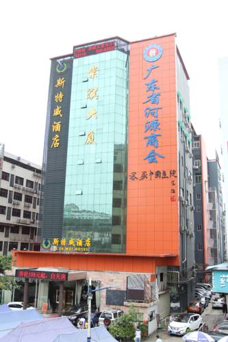 Sitewei Hotel Hotels  Guangzhou