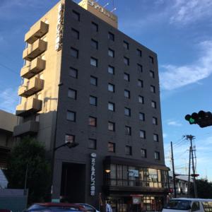 Hotel Palace Sendai Hotels