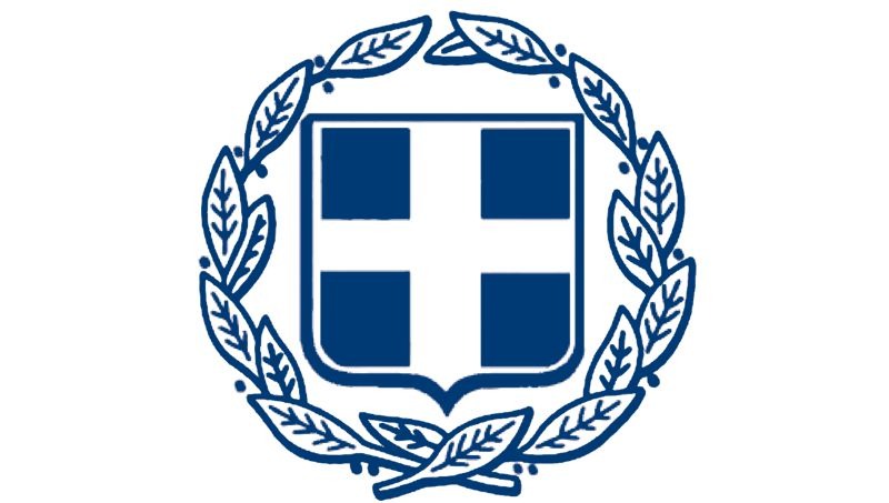 Ambassade van Griekenland in Helsinki