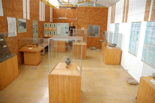Museu Histórico e Arqueológico de Concón (Viña del Mar)