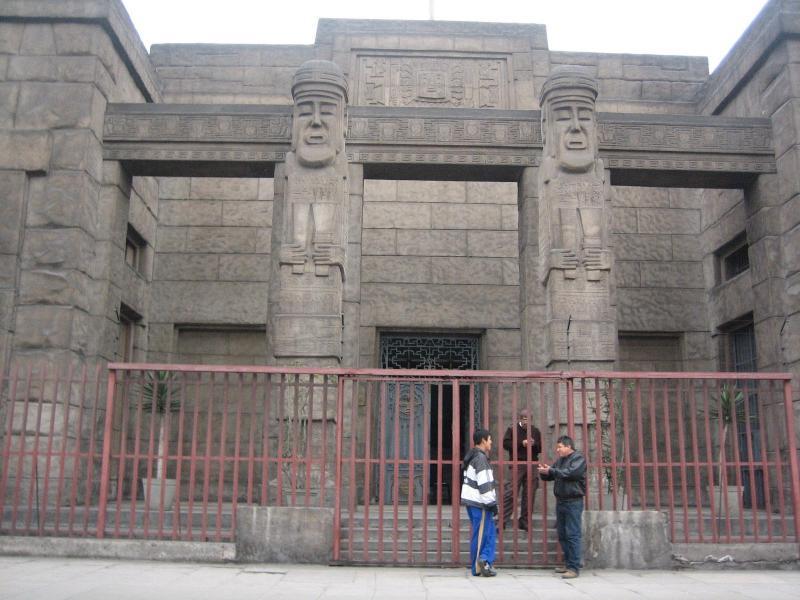 Museo de la cultura peruana