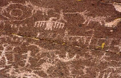 Petroglifos de Anajiri