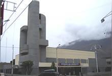 La Catedral de Huanuco