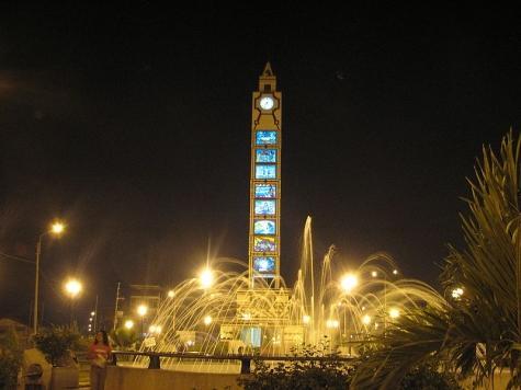 Praça do Relógio Público